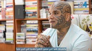 Loy Machedo Live Interview on 24.ae Arabic News Channel