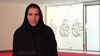 Dr. Abeer Aldoghaither, The President, welcomes you back to AY 2021-2022