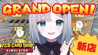 【TCG Card Shop Simulator】カードゲーム屋さんで稼ぐんだ！！【ぶいすぽっ！/花芽すみれ】