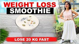 Chia Fruits Smoothie Recipe - No Sugar-High Protein - Recipe For Weight Loss|Dr.Shikha Singh