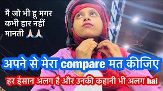 अपने से मेरा compare मत कीजिए please  #rishashatabdi