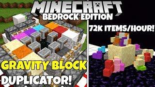 Minecraft Bedrock: (Broken) Easy Gravity Block Duplicator! 72,000 Items/Hour! MCPE Xbox PC Ps4