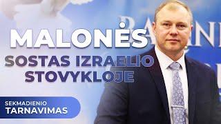 MALONĖS sostas Izraelio stovykloje | 2024-11-17 Sekmadienio Tarnavimas | Tiesioginė Transliacija