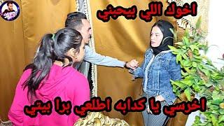 شاهد ماذا فعل عندما وجد حبيبته متزوجه من اخيه النهايه كانت مؤلمه