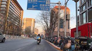 Ep41 Cycling Beijing Goldfish Alley Ahead