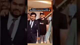 when 2 CA meets one politician and another entrepreneur ️  #halfca#ca#cafinal #charteredaccountant