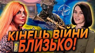 Шахеди в москві! Сценарій помсти росіян! Війна НАТО і рф!