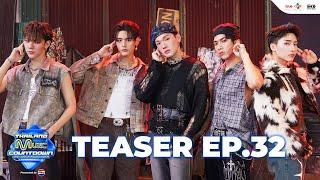 Teaser Thailand Music Countdown EP.32 29 December 2024