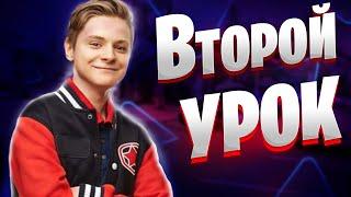 ВТОРОЙ УРОК С ПРО ИГРОКОМ PATE1K | КУПИЛ УСЛУГИ ТРЕНЕРА ПО ФОРТНАЙТ