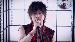 GRANRODEO / SEA OF STARS