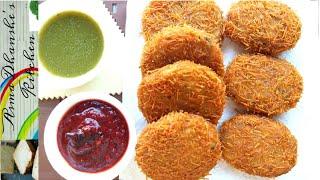 Russian Kebab/ Russian Cutlet - Asma Dhanshe's Kitchen ( Ramadan Special Recipe )