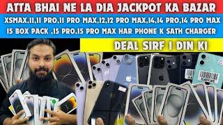 #attabhai | JACKPOT BAZAR |iphone 11,11pro,11promax,xsmax,14,14 plus,14 pro,14 promax,15or16 series