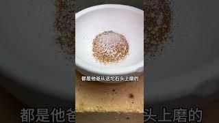 這麼大的金磚你見過嗎？翡翠|珠寶首飾|珠寶 #玉石 #翡翠 # 珠寶首飾