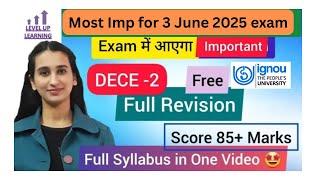 DECE 2 Free Full Revision 2025  Level Up Learning Simran Gumber