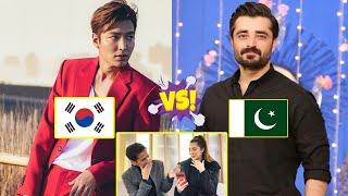 Very Funny   Korean Actors vs Pakistani Actors ️