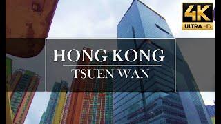 Walking all of Tsuen Wan, So Many People! - HONG KONG [4K HDR] | HK4K