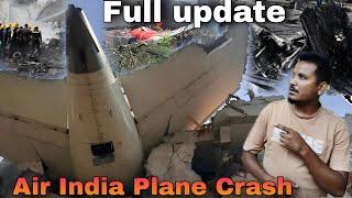 दुखुनांथाव//Air India Plane Crash//Full video 
