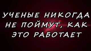 Невероятно, но зрение быстро восстанавливается прямо во время просмотра | Оптическая гимнастика.