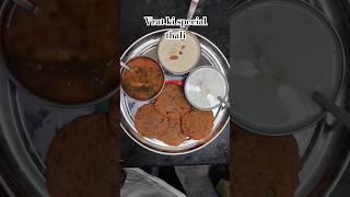 Vrat ki thali #ytshorts #youtubeshorts #shorts #viralvideo #viral #trending #cooking #cookingshorts