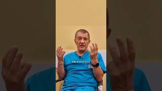 Как подготовиться к осмотру проктолога  #врач_проктолог #геморрой #колопроктолог