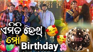 BBSR ରେ ହେଲା celebration  || Birthday special vlog  | YS Dillip