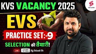 KVS New Vacancy 2025 | KVS PRT EVS Practice Set -9 | KVS PRT EVS Preparation By Solanki Sir