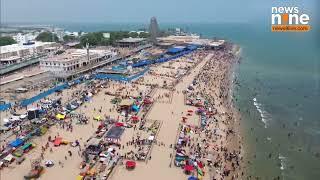 Drone Footage : Devotees at Tiruchendur Murugan Temple for Kanda Sashti Festival | News9