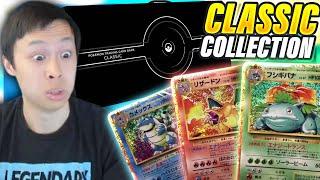 Vintage Cards REPRINTED?! - Opening A Japanese Classic Collection Box!