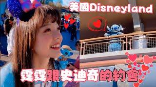 【美國VLOG】在美國Disney遇到史迪奇!! 用肢體語言溝通了很久!!!