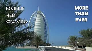 Business Formation In UAE Dubai-Come to Dubai and start your business | KINGDOMS CONSULTING