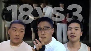 엄행어사 vs 말킥팸