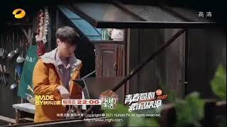 210427 Back to Field preview with Yixing cooking!LayZhang #ZhangYixing #Lay #Yixing #张艺兴 #레이 #レイ#EXO