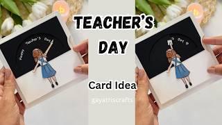 DIY Teacher’s Day Card Idea | Teacher’s Day Gift ideas | Wheel Card