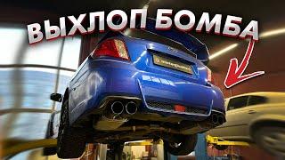 Редкий выхлоп INVIDIA на  Subaru Impreza WRX 2.5