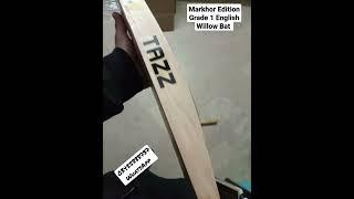 English Willow Bat Review l English Willow Bat Makers l Cricket Bats Makers #cricketlovers #cricket