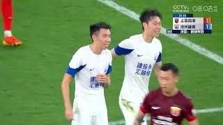 |上港集锦|2024中超第14轮, 上海海港vs沧州雄狮 | CSL 2024 Round 14, Shanghai Port vs Cangzhou Xiongshi Highlights