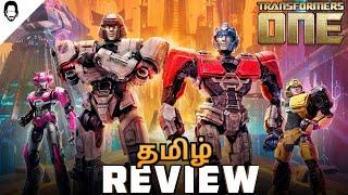 Transformers One Tamil Review (தமிழ்) | Playtamildub