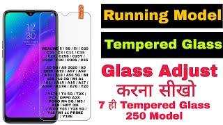 Running Model Tempered Glass | Tempered Glass Adjustment | Tempered glass list