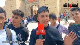 من أمام ثانوية بفاس .. حالة هستيرية لتلاميذ بعد امتحان الباك