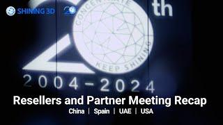 Concentrate, Keep Shining: 2024 Reseller & Partner Meeting Recap