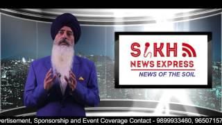 Sikhism-The Cosmic Faith | Episode 3 | Gurdwara te Hazri | Sikh News Express