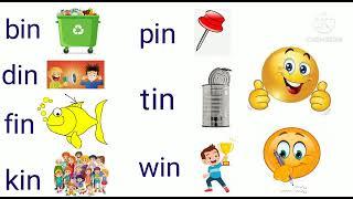 Letter 'i' blending (in) / CVC Words / Word Family -in / Phonics for kids/Reading Three Letter Words