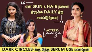 இந்த Serial-ல Use பண்ற Sarees-லாம் என் அம்மாவோடது! - Actress Lavanya | Pandian Stores Serial Mullai