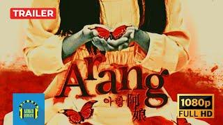 Arang (아랑) | Trailer