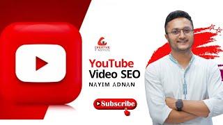 YouTube Video SEO in Bangla 2022 | How to rank YouTube Video