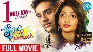 Premaku Raincheck Latest Telugu Full Movie | Priya Vadlamani | Abhilash Vadada | iDream Movies