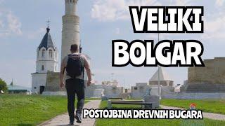 Veliki Bolgar - Kulturista ep.179