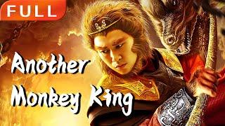 [MULTI SUB]Full Movie《Another Monkey King》|action|Original version without cuts|#SixStarCinema