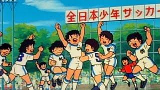 Captain Tsubasa - Episode 22 - On the Way to the Final