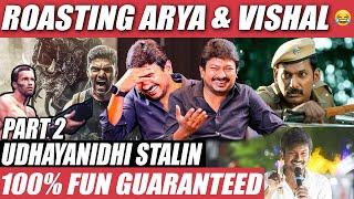 இதுக்கு Arya Predatorயே திரும்ப எடுத்திருக்கலாம்! - Udhayanidhi Stalin | Captain | Part 2